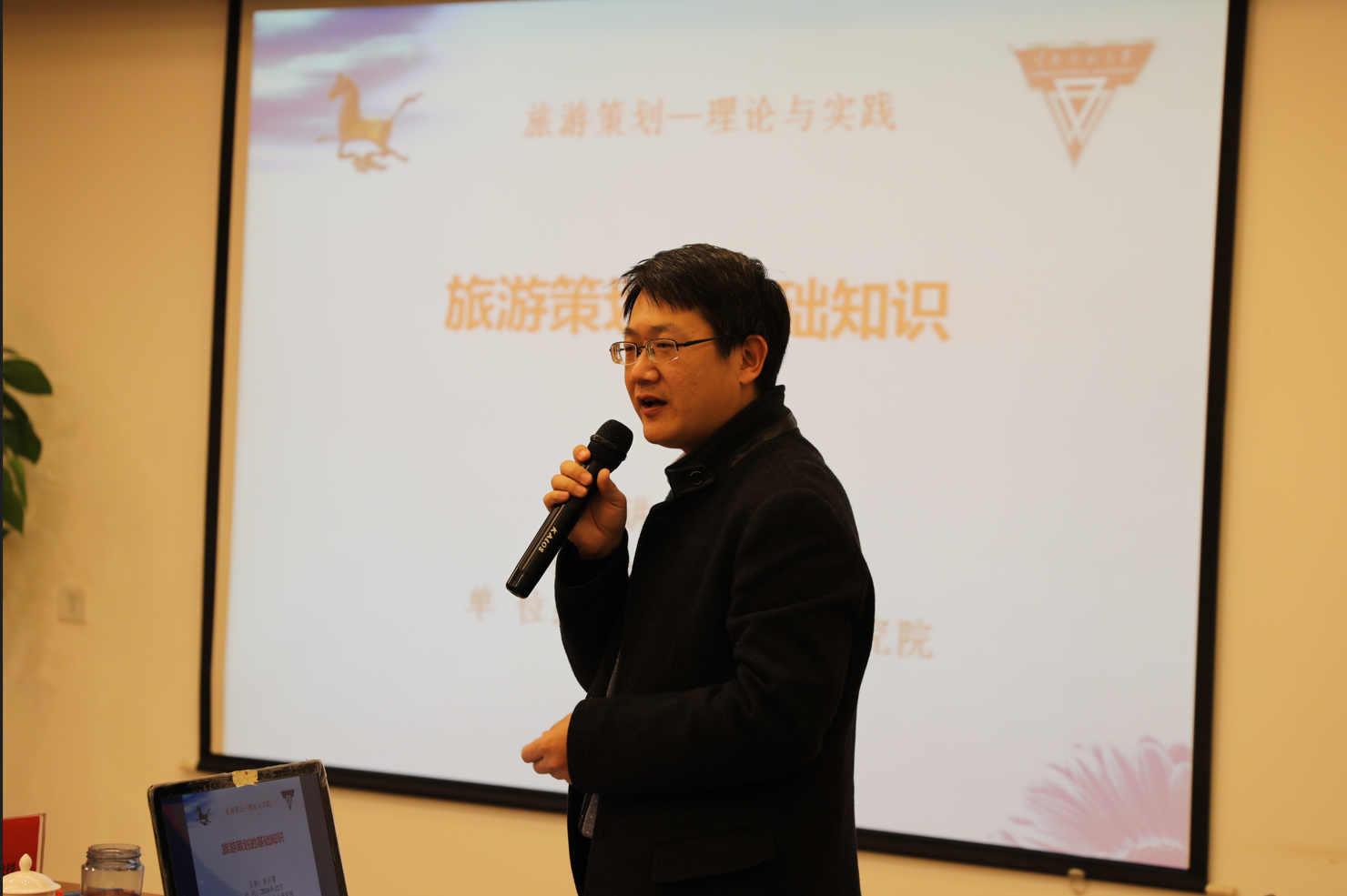 中国智慧工程研究会策划专业委员会副秘书长李庆雷
