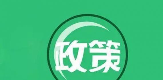 临平科技馆特色品牌活动运作策划项目招标公告