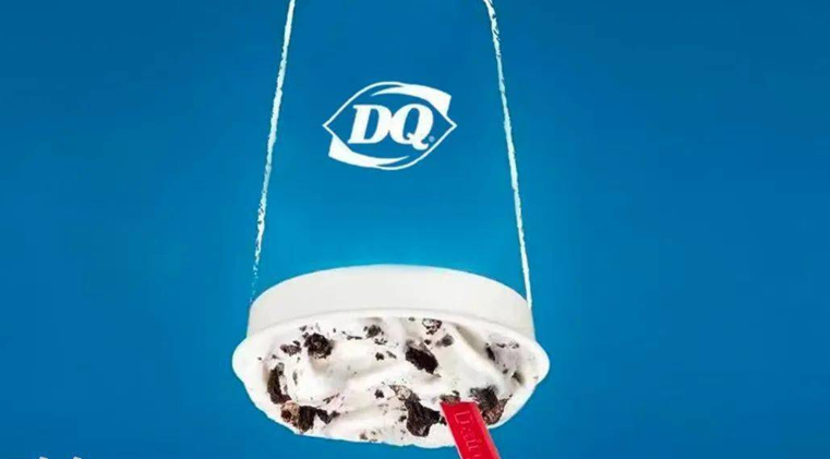 DQ冰淇淋的「倒杯不洒」，是如何成为经典营销案例的？ 