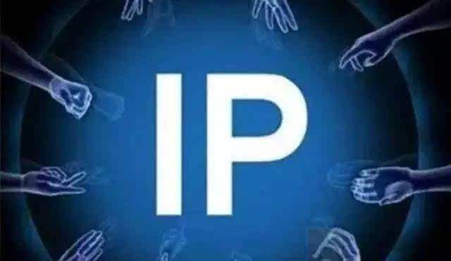 什么是IP与文旅IP